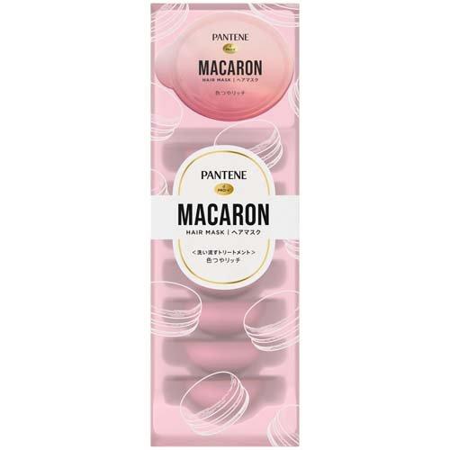 パンテーン マカロンヘアマスク 色つやリッチ 12ml×8 4987176139412 トリートメント
