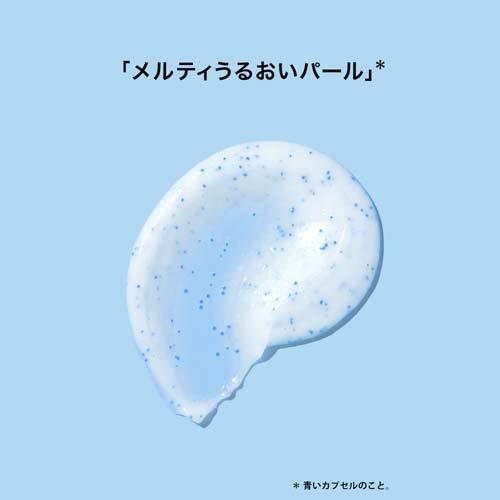 パンテーン マカロンヘアマスク うるさらリッチ 12mlx8 4987176175564