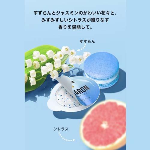 パンテーン マカロンヘアマスク うるさらリッチ 12mlx8 4987176175564