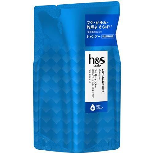 メール便 h&s scalp エイチアンドエス ドライ スカルプ シャンプー つめかえ 300ml 4987176047472