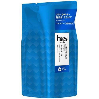 メール便 h&s scalp エイチアンドエス ドライ スカルプ シャンプー つめかえ 300ml 4987176047472