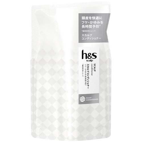 メール便 h&s scalp エイチアンドエス スカルプコンディショナー つめかえ 300g 4987176047441