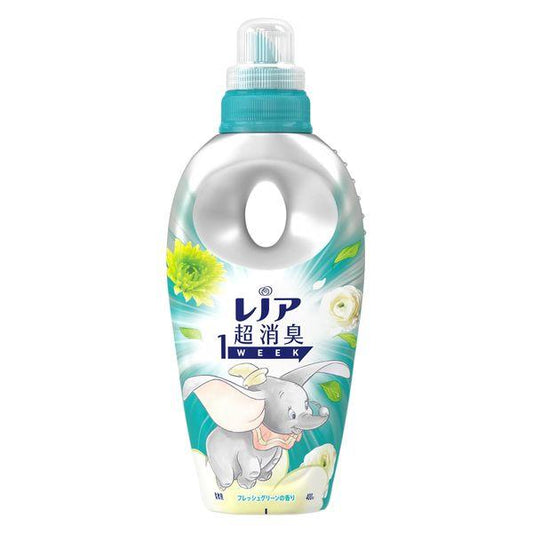レノア 超消臭1WEEK 柔軟剤 フレッシュグリーンの香り 本体 ディズニーコラボ (400mL) 4987176268754