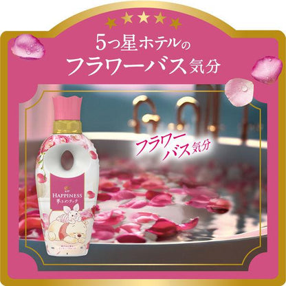 レノア ハピネス 夢ふわタッチ 柔軟剤 アンティークローズ 本体 ディズニーコラボ(400mL) 4987176268747