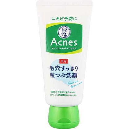 【医薬部外品】ロート製薬 メンソレータム アクネス 薬用 毛穴すっきり粒つぶ洗顔 130g 4987241125081