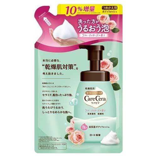 メール便 ロート製薬 ケアセラ 泡の高保湿ボディウォッシュ フルーティローズの香り つめかえ用  385mL 4987241167302