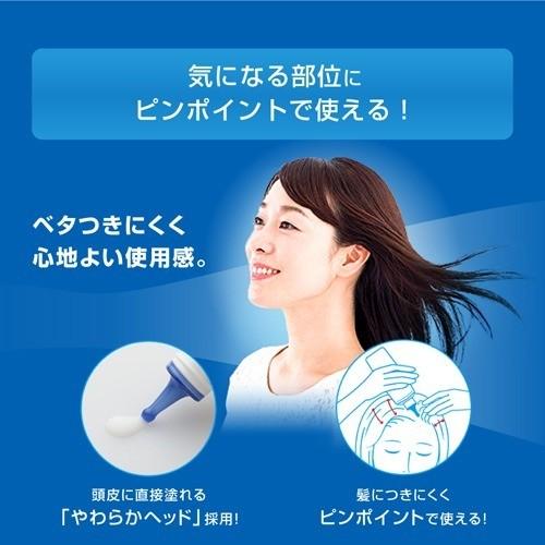 メンソレータム メディクイックH 頭皮しっとりローション 120mL 4987241155699 弱酸性・無香料・無着色