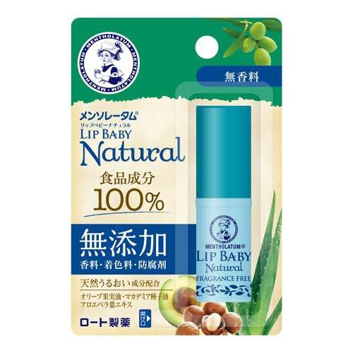 メール便 ロート製薬 メンソレータム リップベビー ナチュラル 無香料 4g 4987241143962