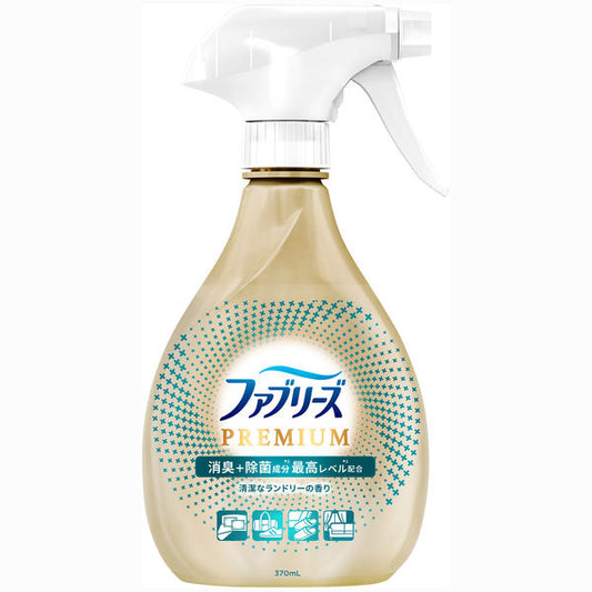 ファブリーズW除菌+消臭 プレミアム 清潔なランドリーの香り本体 370ml 4987176207845