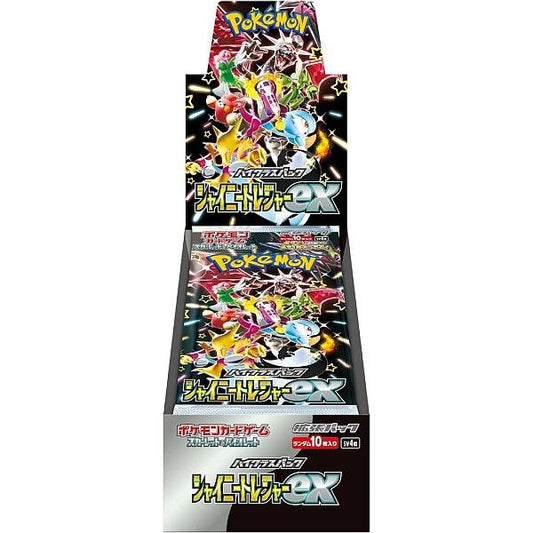 【シュリンク付未開封BOX/新品】 ポケモン ポケモンカードゲーム スカーレット＆バイオレット 4521329394824 ハイクラスパック シャイニートレジャーex BOX