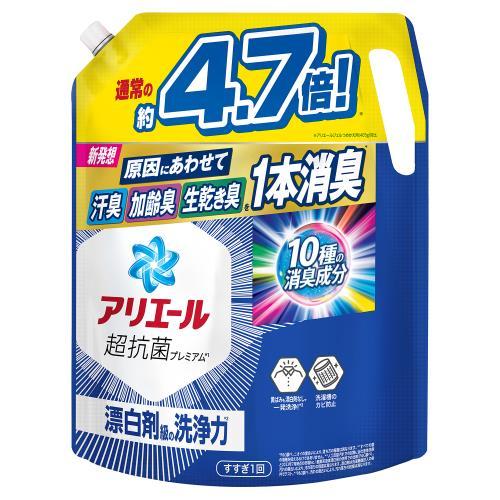 P&G アリエールジェル 詰替 1.91kg　4987176219244 消臭 成分 漂白剤 防カビ 抗菌 ドラム式 洗濯 洗剤