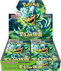 【正規未開封】ポケモンカードゲーム スカーレット＆バイオレット 拡張パック 変幻の仮面 BOX 4521329362526
