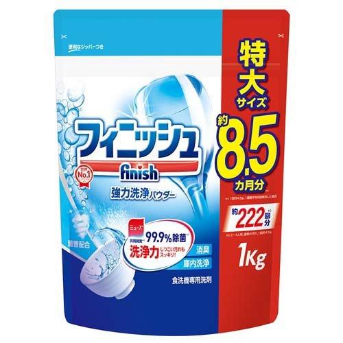 レキットベンキーザー・ジャパン フィニッシュ パワー&ピュア パウダー 重曹 1kg 4906156500561 食洗機 洗剤