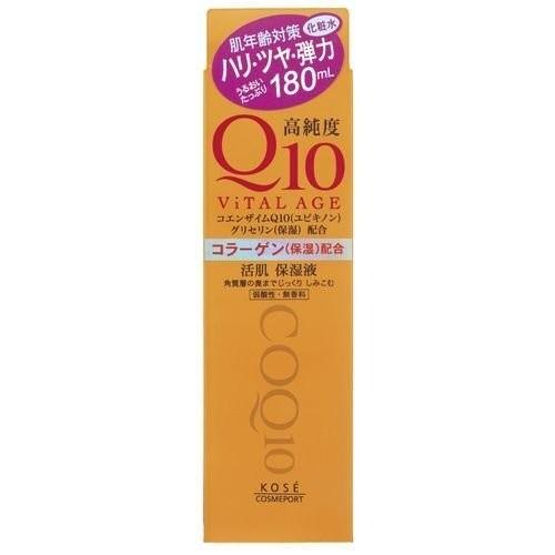 コーセー ViTALAGE(バイタルエイジ) Q10ローション 180ml 4971710310979 化粧水 コラーゲン