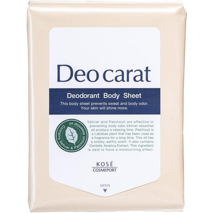 コーセー デオカラット 薬用デオドラント ボディシート (40枚入) 4971710556810 制汗 皮ふ汗臭 わきが(腋臭)