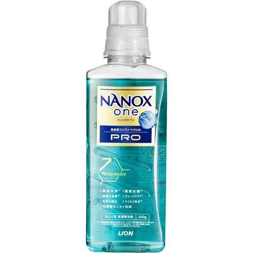 LION ライオン ナノックスワン NANOXone PRO 洗濯 洗剤 本体 大(640g) 4903301350767