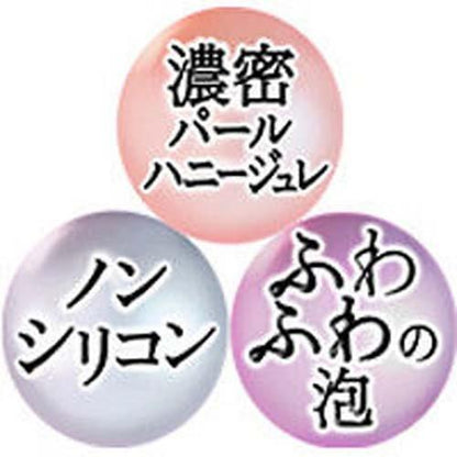 マシェリ モイスチュア シャンプー EX つめかえ用 380ml 4901872447640