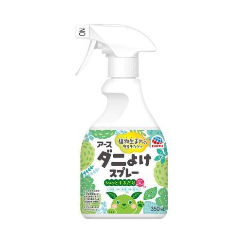 アースダニよけスプレー ハーブの香り 350mL 4901080022615 虫除け 殺虫剤   虫除けスプレー