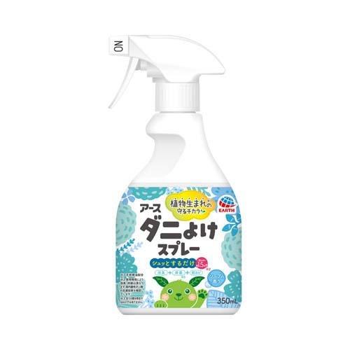 アースダニよけスプレー ソープの香り 350mL 4901080022714 虫除け 殺虫剤   虫除けスプレー