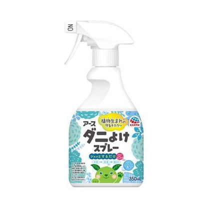 アースダニよけスプレー ソープの香り 350mL 4901080022714 虫除け 殺虫剤   虫除けスプレー