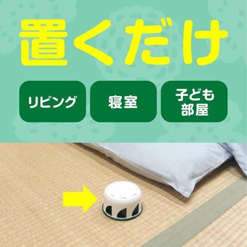 アースダニよけゲル ハーブの香り 110g 4901080235114 殺虫剤 虫除け 芳香剤