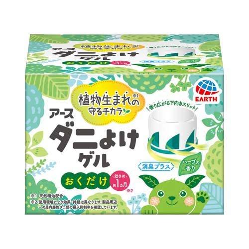 アースダニよけゲル ハーブの香り 110g 4901080235114 殺虫剤 虫除け 芳香剤