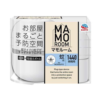 マモルーム 蚊用 1440時間用 器具セット 4901080039613 虫除け 殺虫剤 虫除け器具