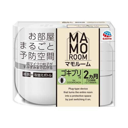 アース マモルーム ゴキブリ用 2ヵ月用セット 4901080093516 虫除け 殺虫剤  虫除け器具