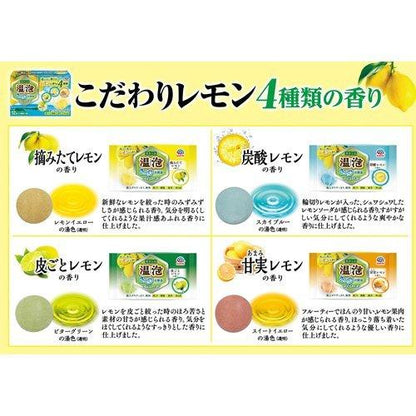 アース製薬 温泡 ONPO さっぱり炭酸湯 こだわりレモン 12錠入 4901080578419 発泡 入浴剤