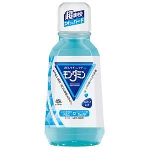 アース製薬 モンダミン ストロングミント  380mL 4901080505118 歯垢 口臭 オーラルケア