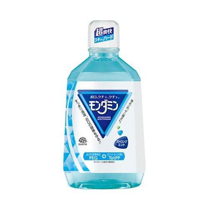 アース製薬 モンダミン ストロングミント  1080mL 4901080505316  歯垢 口臭 オーラルケア