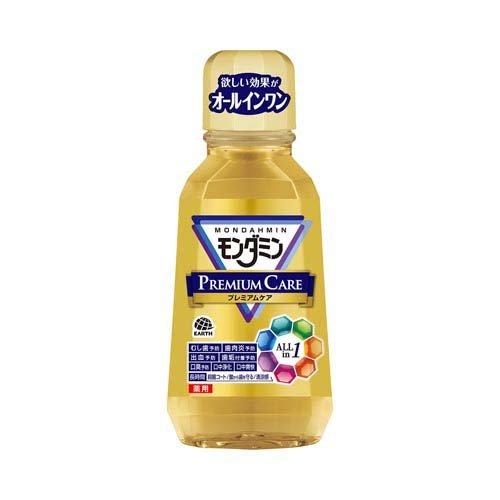 アース製薬 モンダミン プレミアムケア  380mL 4901080506115 歯垢 口臭 オーラルケア 食後