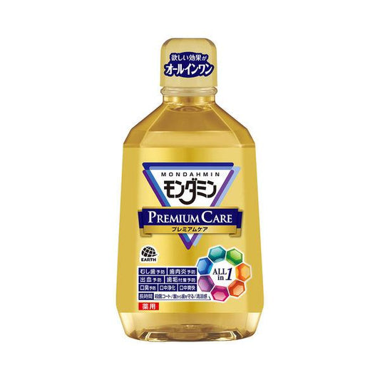 アース製薬 モンダミン プレミアムケア  1080mL 4901080506313 歯垢 口臭 オーラルケア 食後