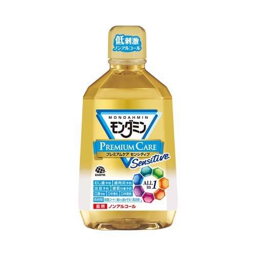 アース製薬 モンダミン プレミアムケア センシティブ 1080mL 4901080507013 口臭予防 オーラルケア