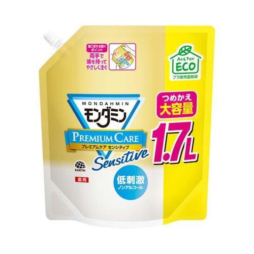 アース製薬 モンダミン プレミアムケア センシティブ 大容量 1,7L 詰替え 4901080089618 口臭予防 オーラルケア