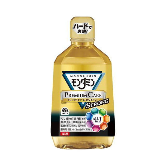 アース製薬 モンダミン プレミアムケア ストロングミント 1080mL 4901080508713 口臭予防