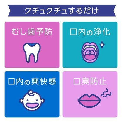 アース製薬 モンダミンKid's いちご味 250ML 4901080510419 子供 口臭 オーラルケア