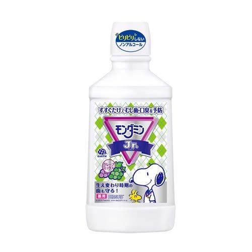 アース製薬 モンダミンJr.グレープミックス味 600mL 4901080507310 子供 虫歯 予防