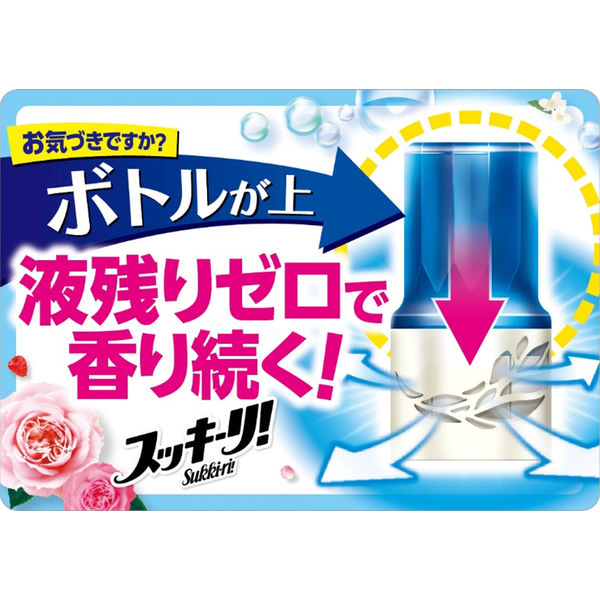 アース製薬 お部屋のスッキーリ!Sukki-ri! タバコ用 クリーンシトラスの香り 400ml 消臭剤 芳香剤 4901080655813