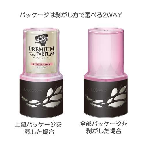 アース製薬 お部屋のスッキーリ! プレミアムリッチパルファム イノセントホワイト 400ml 4901080083319 消臭 芳香剤