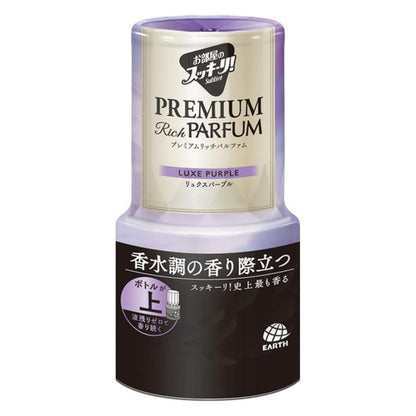 アース製薬 お部屋のスッキーリ! プレミアムリッチパルファム リュクスパープル 400ml 4901080698117 消臭 芳香剤