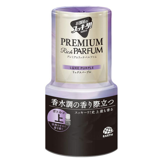 アース製薬 お部屋のスッキーリ! プレミアムリッチパルファム リュクスパープル 400ml 4901080698117 消臭 芳香剤