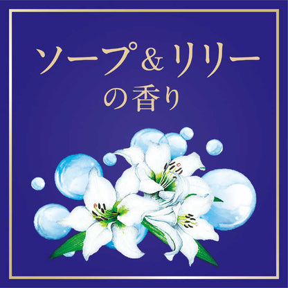アース製薬 お部屋のスッキーリ!Sukki-ri! プレミアムコレクション ソープ&リリーの香り 4901080689917 消臭 芳香剤