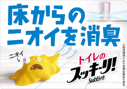 アース製薬 トイレのスッキーリ! Sukki-ri! ピンクブーケの香り  400ml 4901080587510 消臭芳香剤 トイレ用