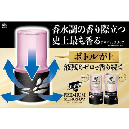 アース製薬 トイレのスッキーリ! プレミアム リッチパルファム イノセントホワイト 400mL 4901080695215 消臭 芳香剤