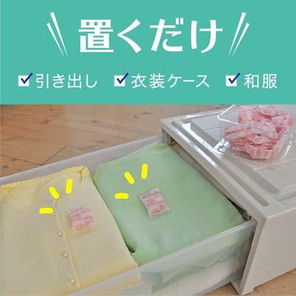 消臭ピレパラアース 1年間防虫 引き出し・衣装ケース用 柔軟剤の香りフローラルソープ 48個入  4901080567918 衣類用 防虫剤