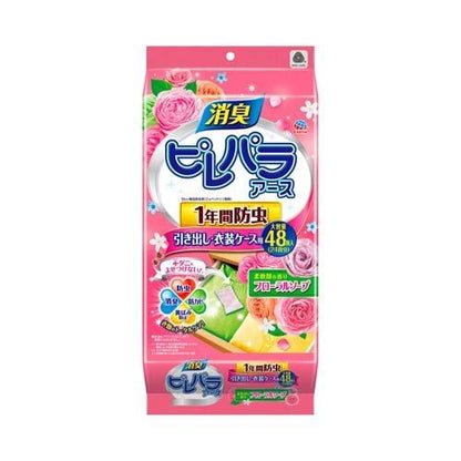 消臭ピレパラアース 1年間防虫 引き出し・衣装ケース用 柔軟剤の香りフローラルソープ 48個入  4901080567918 衣類用 防虫剤