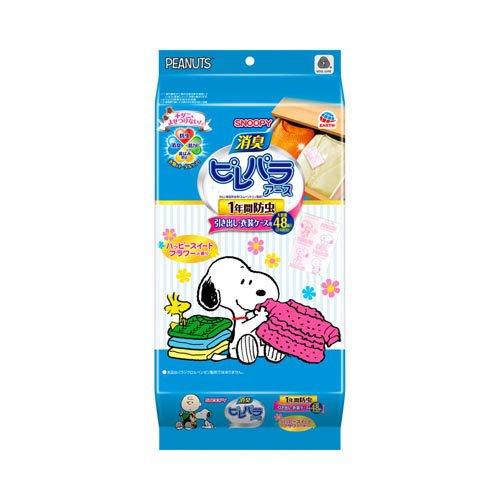 消臭ピレパラアース 1年間防虫 引き出し・衣装ケース用スヌーピーデザイン 48個入 4901080576712  衣類用 防虫剤