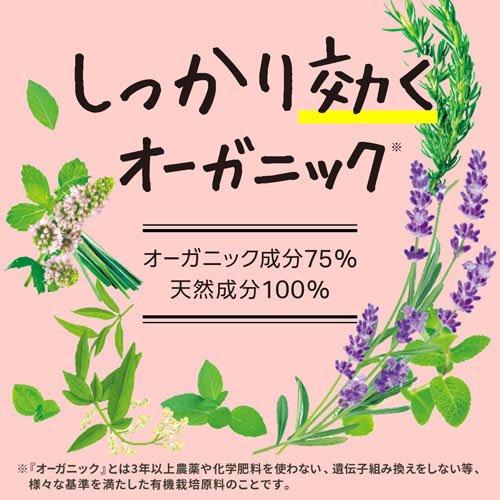 衣類防虫ケア natuvo 引き出し・衣装ケース用 12個入 4901080566812 せんい製品 防虫剤