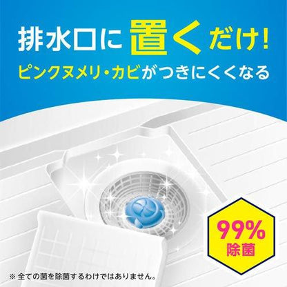 メール便 アース製薬 らくハピ お風呂の 排水口用 ピンク ヌメリ予防 防カビ プラス  4901080653413